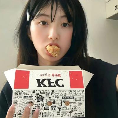 永远强壮